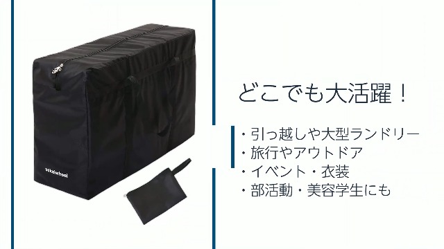 Amazon | 【100L 大容量 ボストンバッグ】旅行 スポーツ 軽量 防水